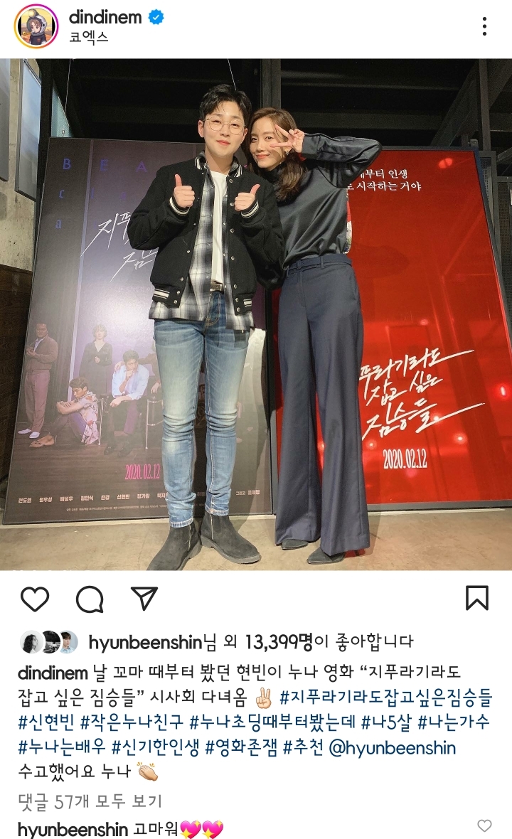 a867448d2594d9058f1d329164e09721a2062170