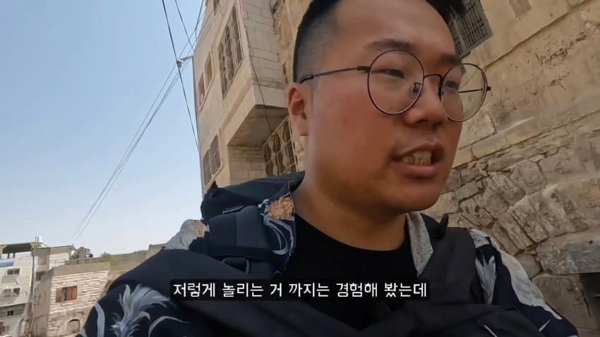 팔레스타인에 간 한국인 유튜버 | 인스티즈