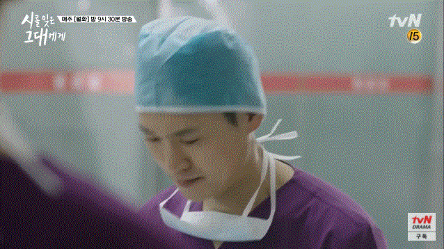 반말하는 의사 | 인스티즈