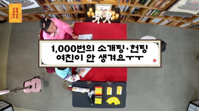 클럽에서 여자 꼬실때 트월킹을 춘다는 38살 남자 | 인스티즈