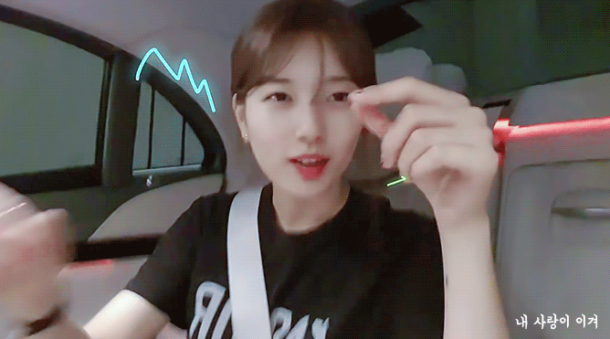 티모 흉내내는 수지.gif | 인스티즈