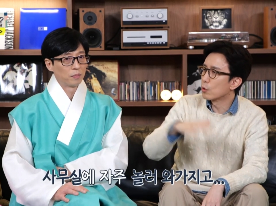 유재석 & 유희열이 직접 말하는 유재석 안테나 영입 비하인드.jpg | 인스티즈