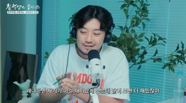나쁜 의도는 아니었지만 안티가 생기는 경우.jpg | 인스티즈