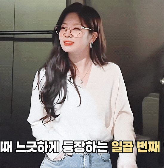 쌍꺼풀 없는 무쌍 여자 아이돌 걸그룹 멤버들 중 최애는?.gif | 인스티즈