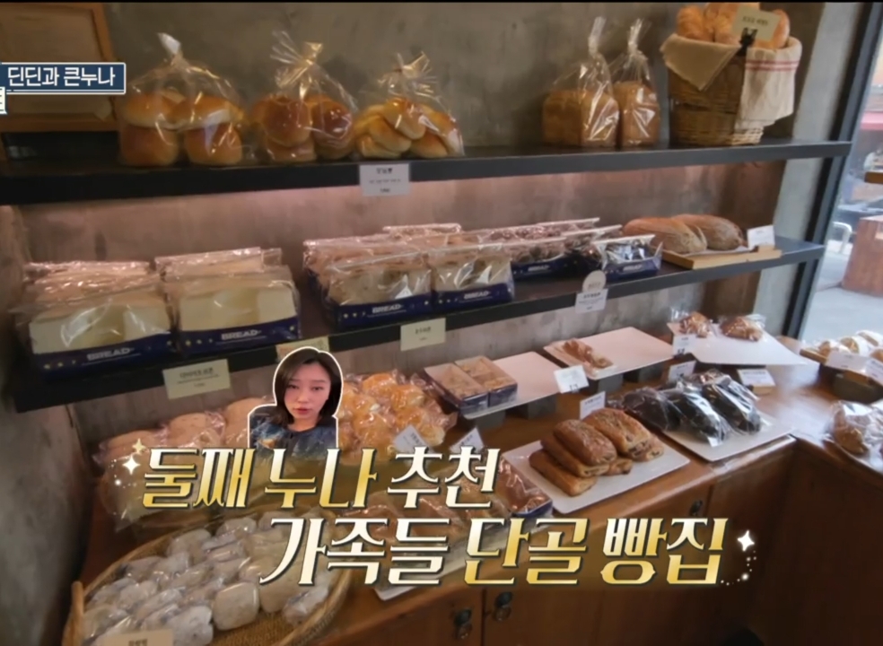 a89305eeafd56ec29ee03d927c442e151b3cb532