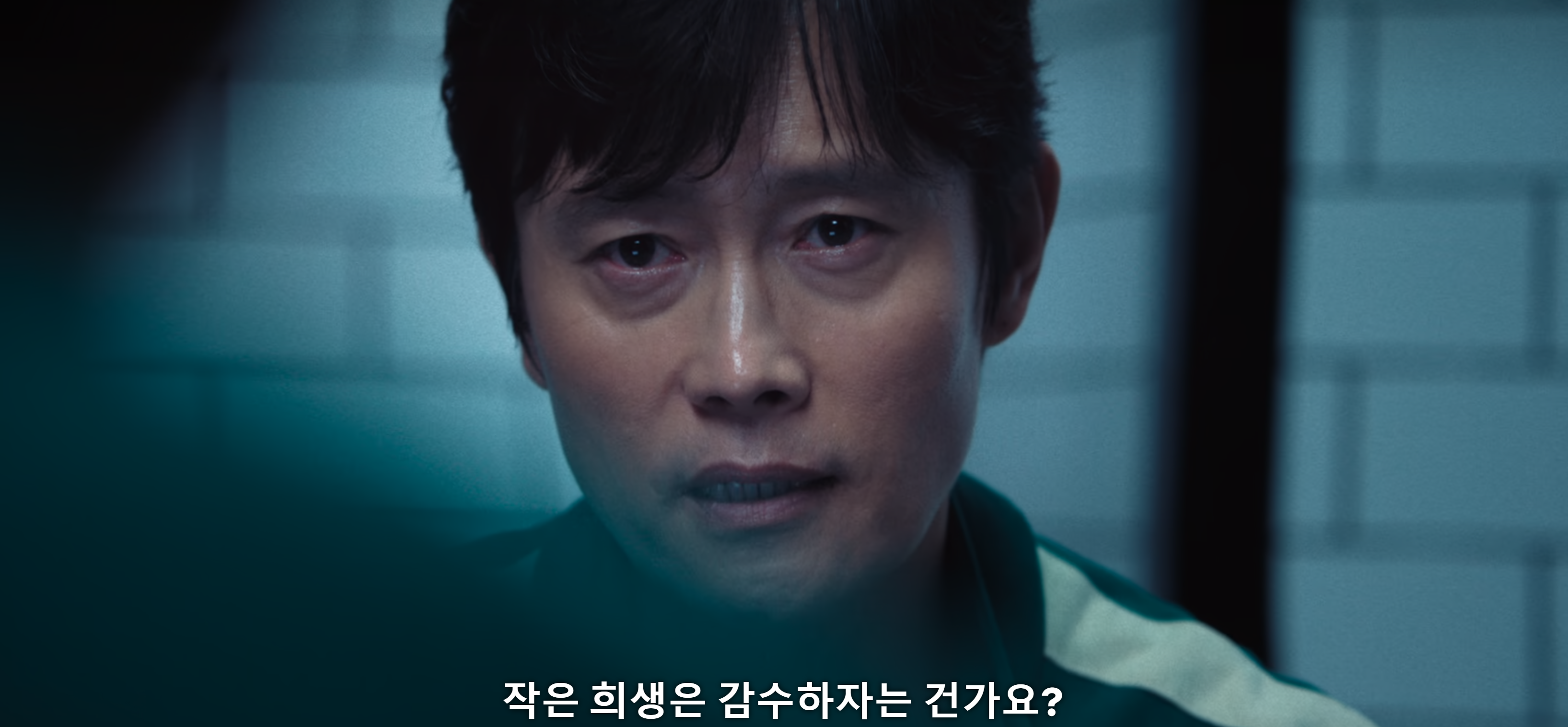 스포 주의) 제가 생각하는 오징어게임2 가장 중요한 장면 | 인스티즈