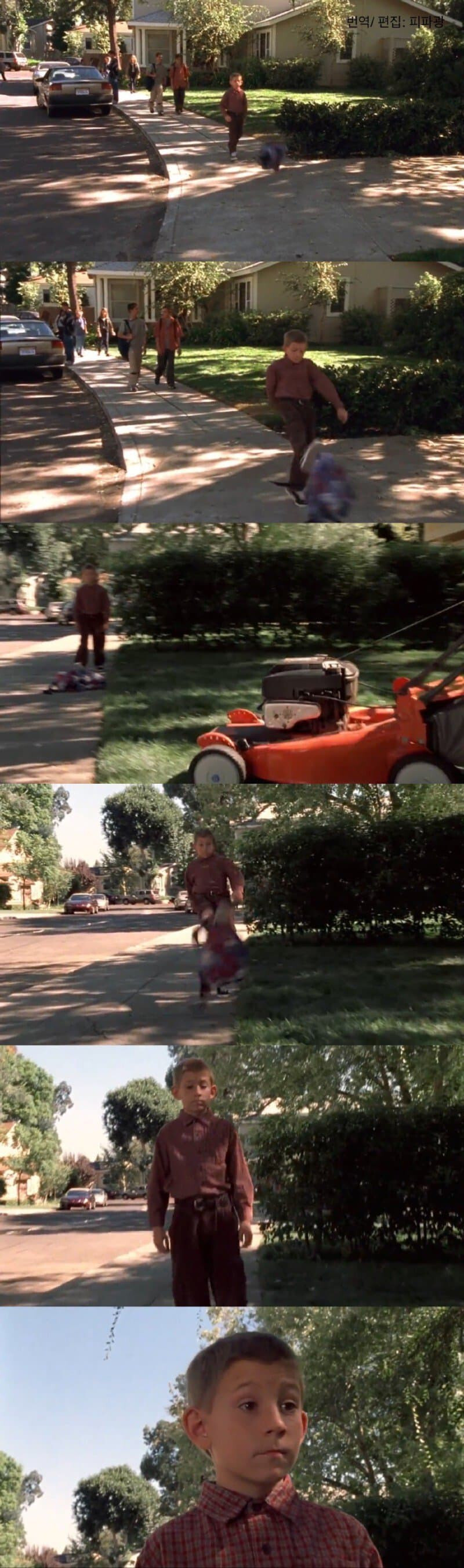 동생이 여자 가방 들고 다녀서 걱정인 형제 이야기 | 인스티즈