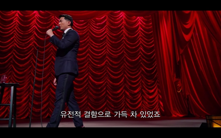 아시아인들이 음식 알러지가 별로 없는 이유 | 인스티즈