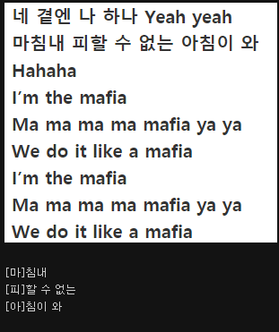걸그룹 잇지 팬들 현재 상황 | 인스티즈