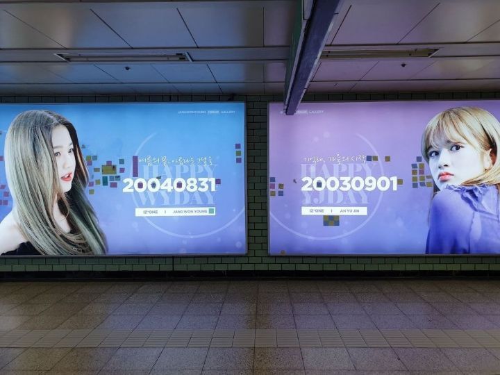 아이브 안녕즈 안유진 장원영.gif | 인스티즈