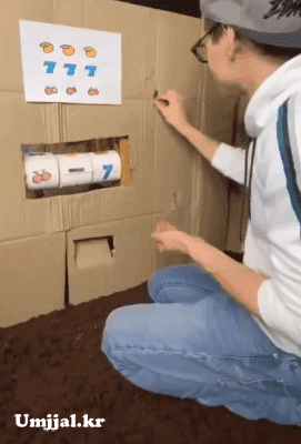 딸이 운영하는 카지노 | 인스티즈