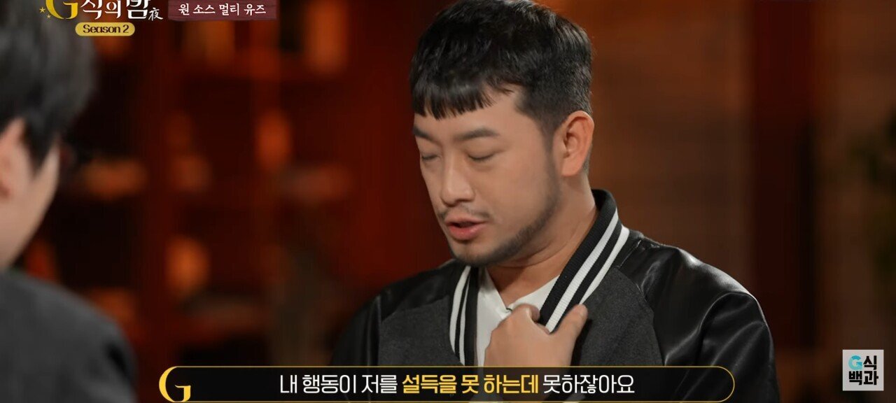 침착맨이 nft 제안 거절한이유.jpg | 인스티즈