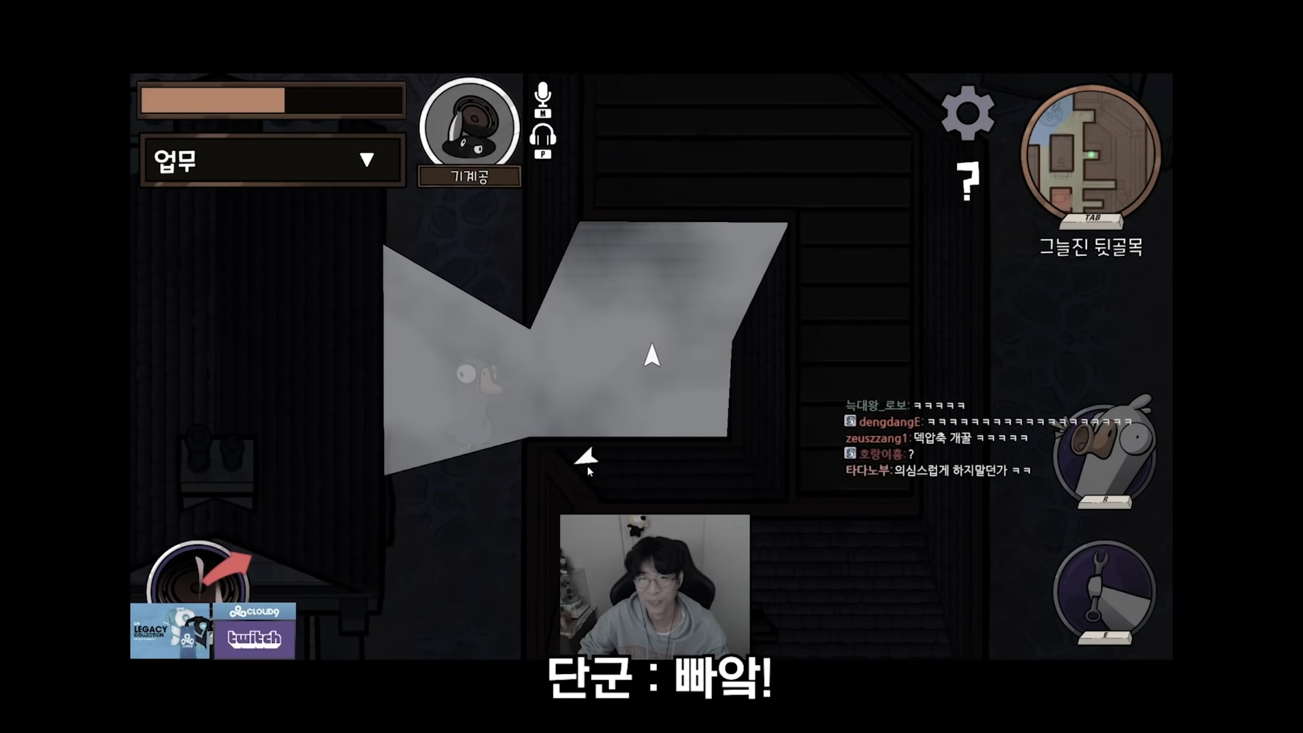덕몽어스 레전드 - 오면은 빡! | 인스티즈