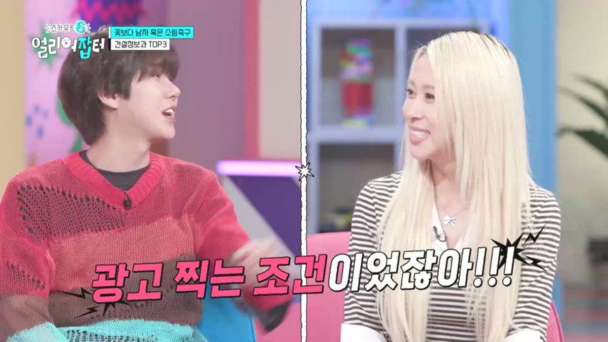 현대자동차 서비스 센터에 실습 나가서 월급 받는다는 고3 | 인스티즈
