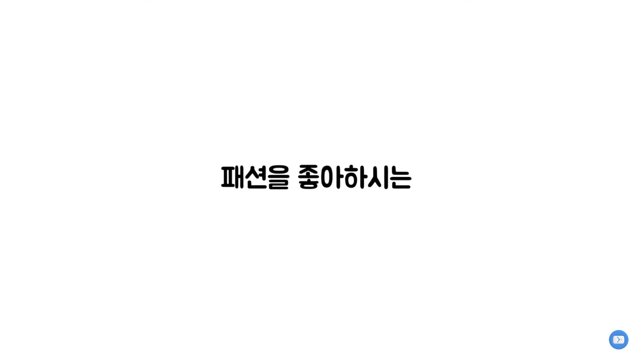 브랜드 이야기, 크롬 하브랜드 이야기, 크롬 하츠.jpg츠.jpg | 인스티즈