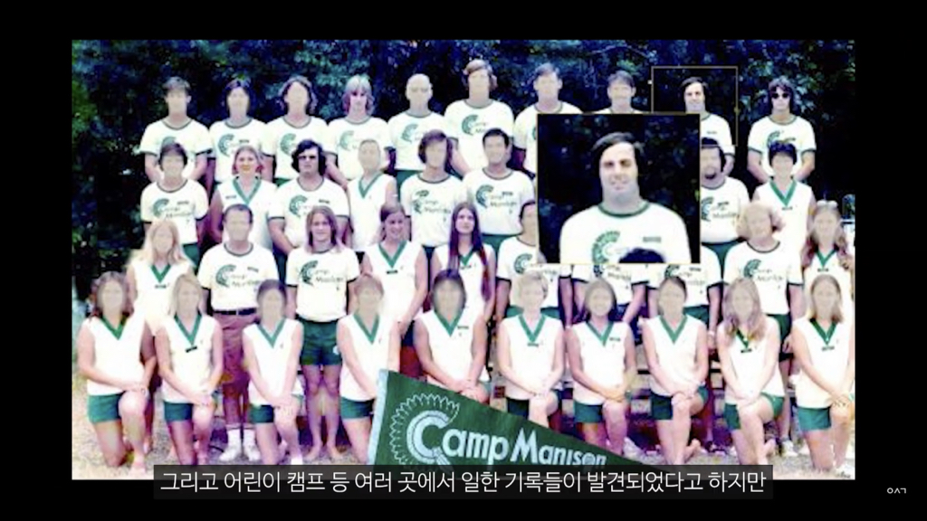 영화 '캐치 미 이프 유 캔' 의 주인공 '프랭크 애버그네일' 에 대해 밝혀진 사실들 | 인스티즈