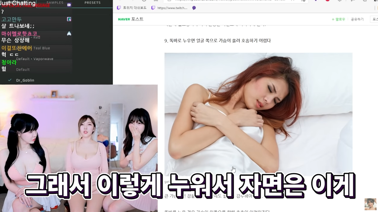 8kg의 고충.jpg | 인스티즈