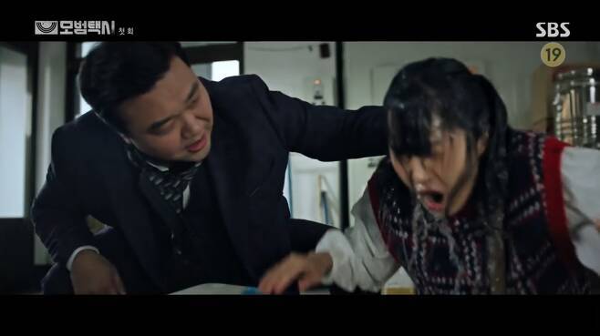 드라마 '모범택시' 가 다룬 실제 범죄 사건들 ㄷㄷㄷ.jpgif | 인스티즈