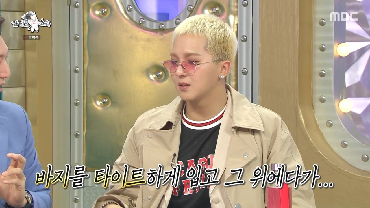 송민호 때문에 ㅈ될뻔한 사람들 | 인스티즈