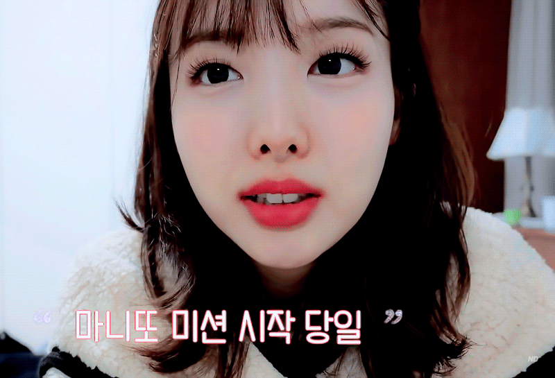 트와이스 나연의 마니또 브이로그(feat. 쿠크+방에 있는 물건 소개) | 인스티즈