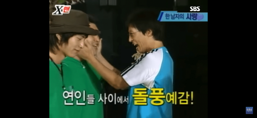 서장훈 : 은혜야 너 살면서 종국이랑 사귀냐는 말 몇번이나 들었어??.jpgif서장훈 : 은혜야 너 살면서 종국이랑 사귀냐는 말 몇번이나 들었어??.jpgif | 인스티즈