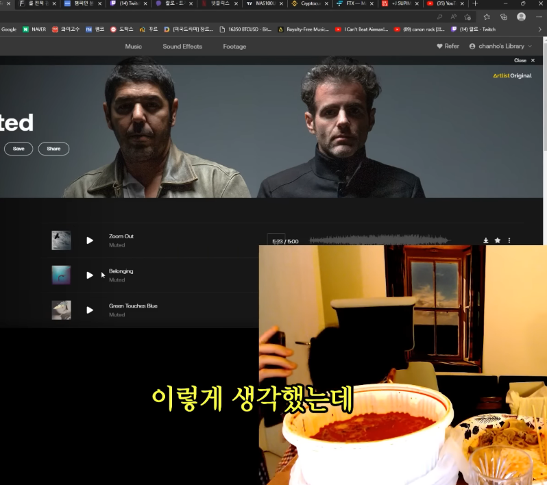 코인 하락장의 랄로 근황.jpg | 인스티즈