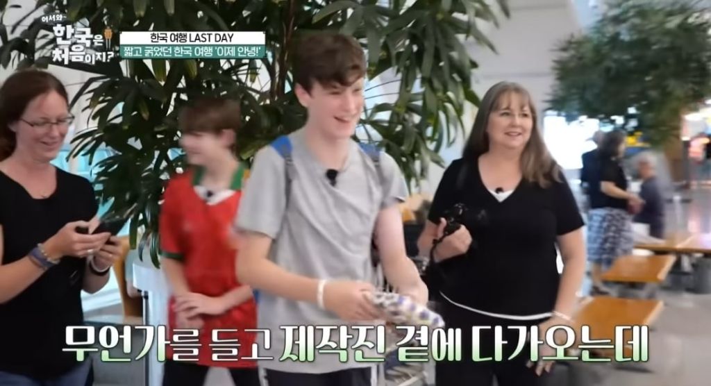 어서와한국은처음이지 방송이 오래되면서 볼 수 있었던 훈훈한 장면 | 인스티즈