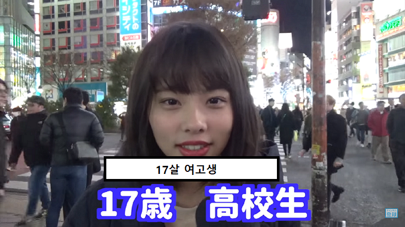 인터넷 자료를 아무거나 믿으면 안되는 이유 | 인스티즈