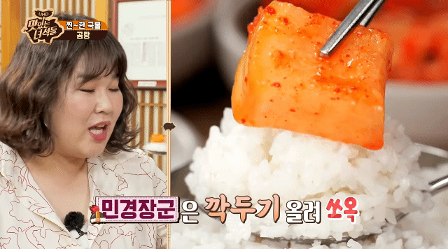 흰 밥에 올려먹기 좋은 것들 | 인스티즈