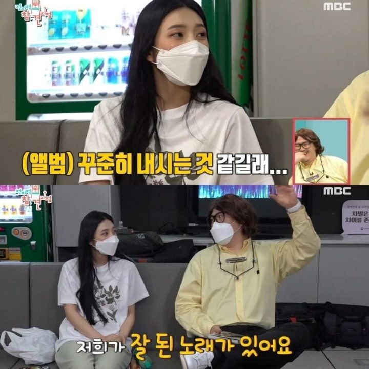 후배가수 형돈이와 대준이를 끝까지 패버리는 조이선배 | 인스티즈