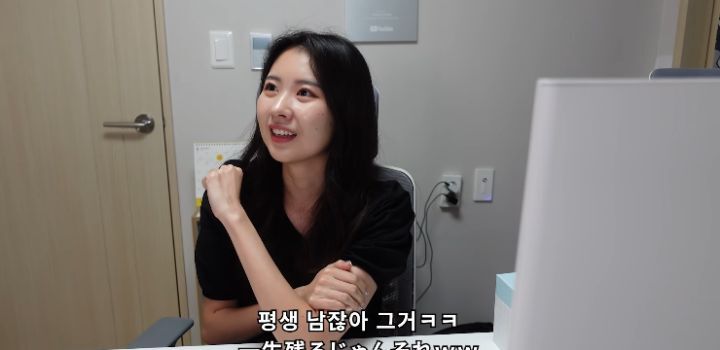 곧 군대가는 한국인 남편과 일본인 아내의 D.P 감상 후기 | 인스티즈