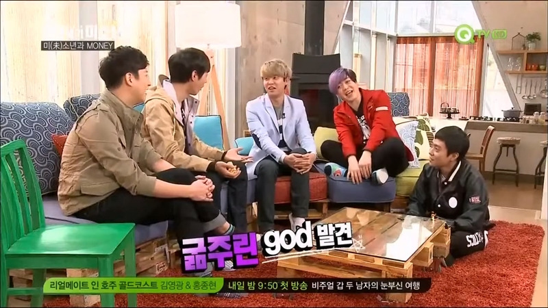 지오디 데뷔하기 전에 거지썰 ㄹㅇ인가요? | 인스티즈