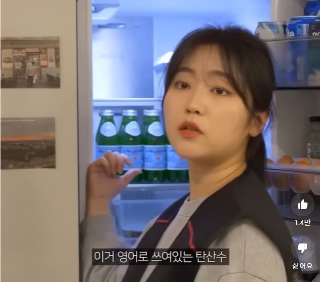 손님맞이용 집 세팅 업체 | 인스티즈