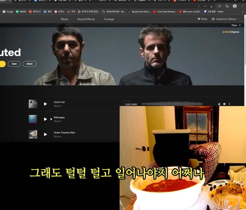 코인 하락장의 랄로 근황.jpg | 인스티즈