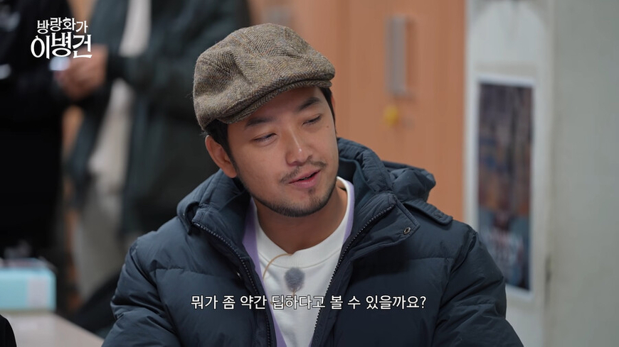서울대 오타쿠 동아리가 회원을 많이 받은 이유 | 인스티즈