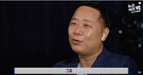 신유빈 무한도전 출연한 이유.JPG | 인스티즈