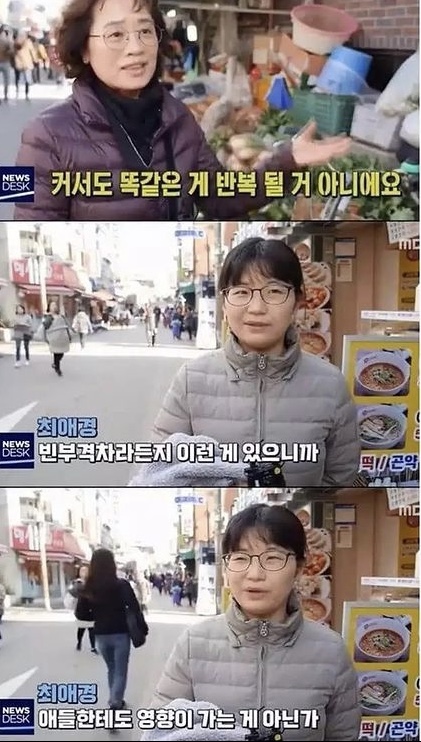 요즘 초딩들 사이에서 유행한다는 단어.jpg | 인스티즈