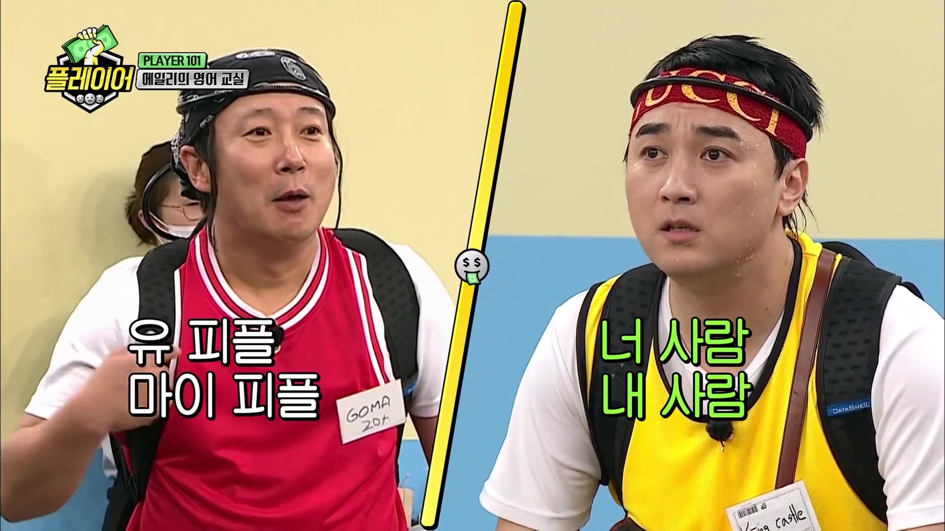 에일리와 함께하는 스피드 영어퀴즈 | 인스티즈