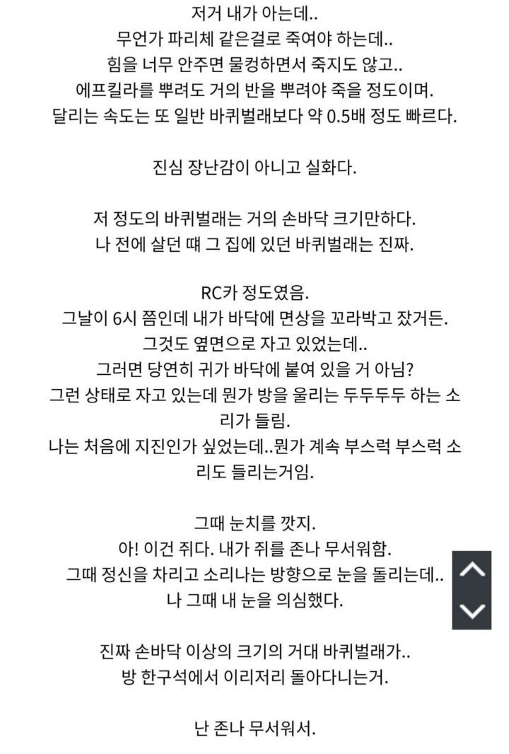 a9b4d348d0d411282f354446ffebd1619aeaf876