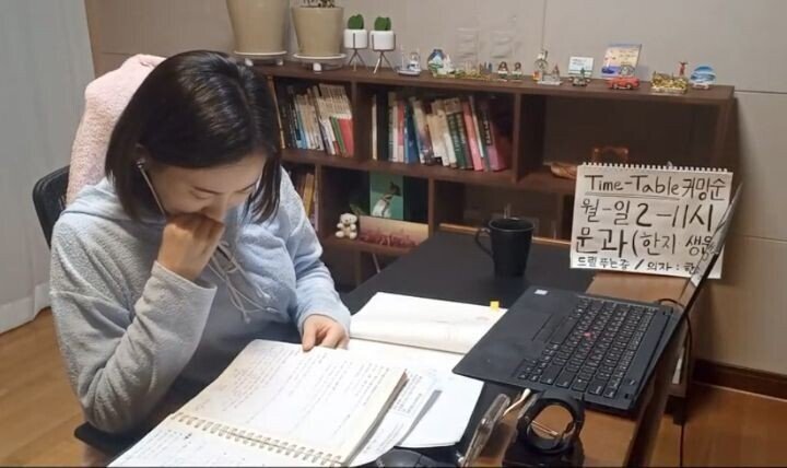 수능 보려고 kbs 퇴사한 아나운서 근황.jpg | 인스티즈