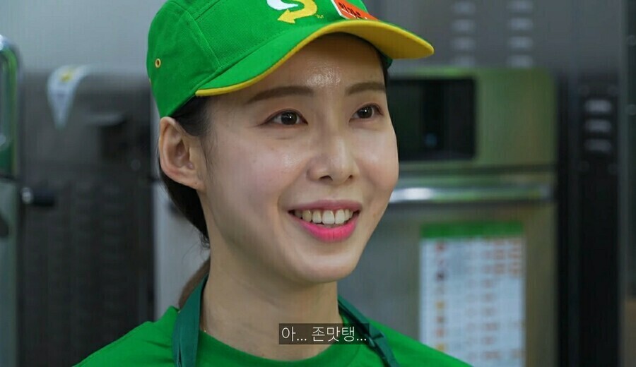 친절한 서브웨이 알바와 할아버지 | 인스티즈