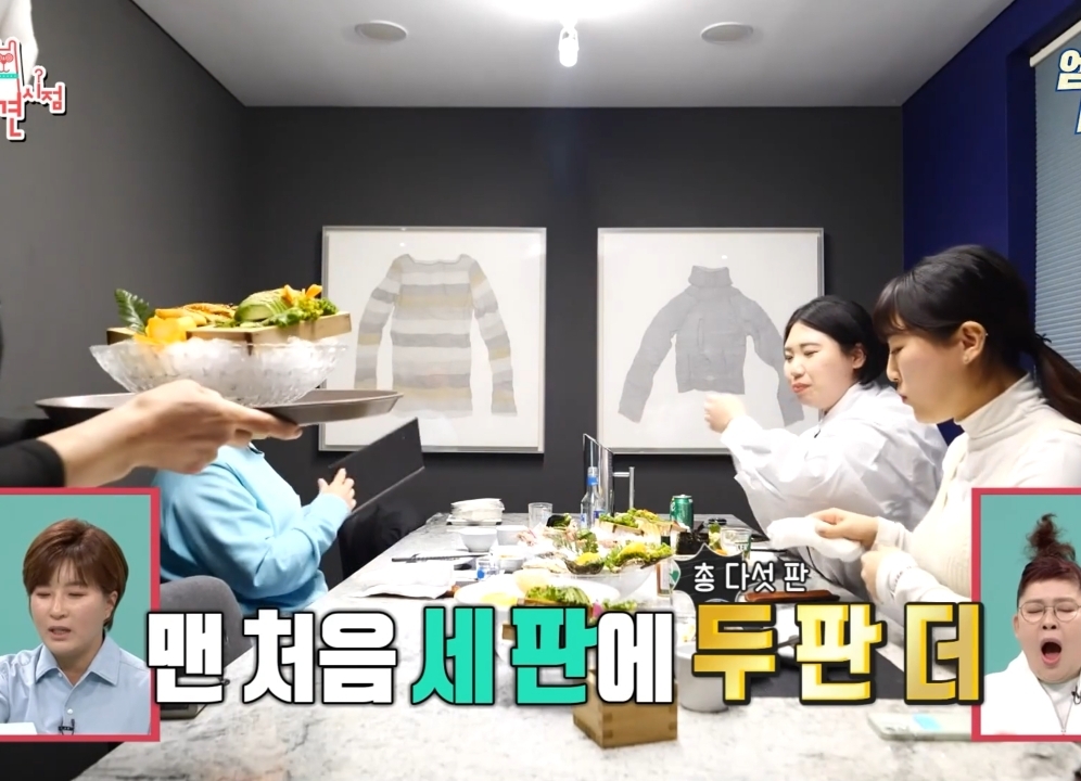 박세리 매니저의 고민.jpg | 인스티즈