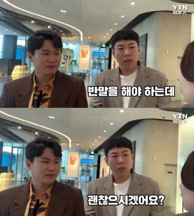 인터뷰 상대 잘 못 고른 YTN기자 | 인스티즈