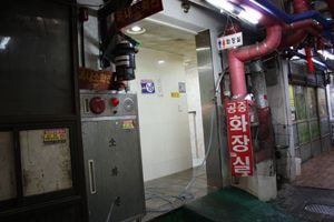 갈수록 사람들이 시장을 가지 않는 이유 | 인스티즈