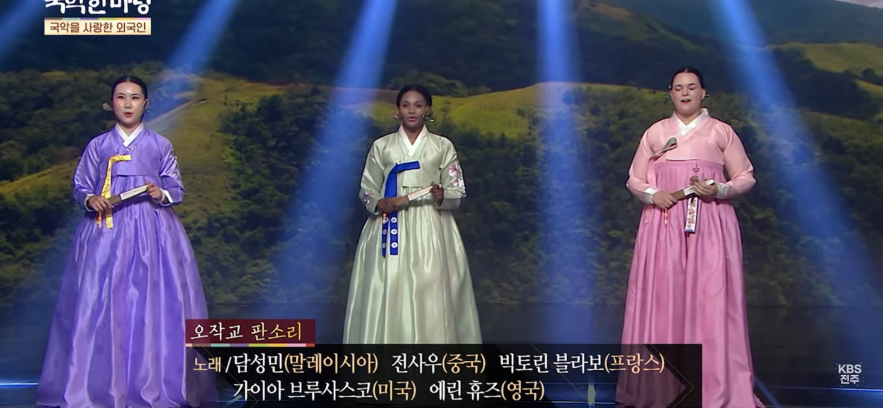 한국인 화들짝… 최근 국악한마당 근황..JPG | 인스티즈