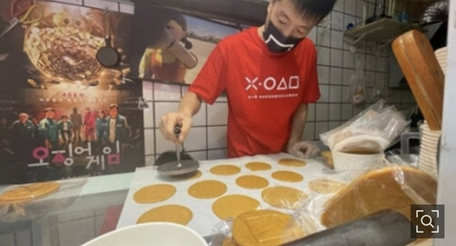 달고나 장사 시작한 중국 | 인스티즈