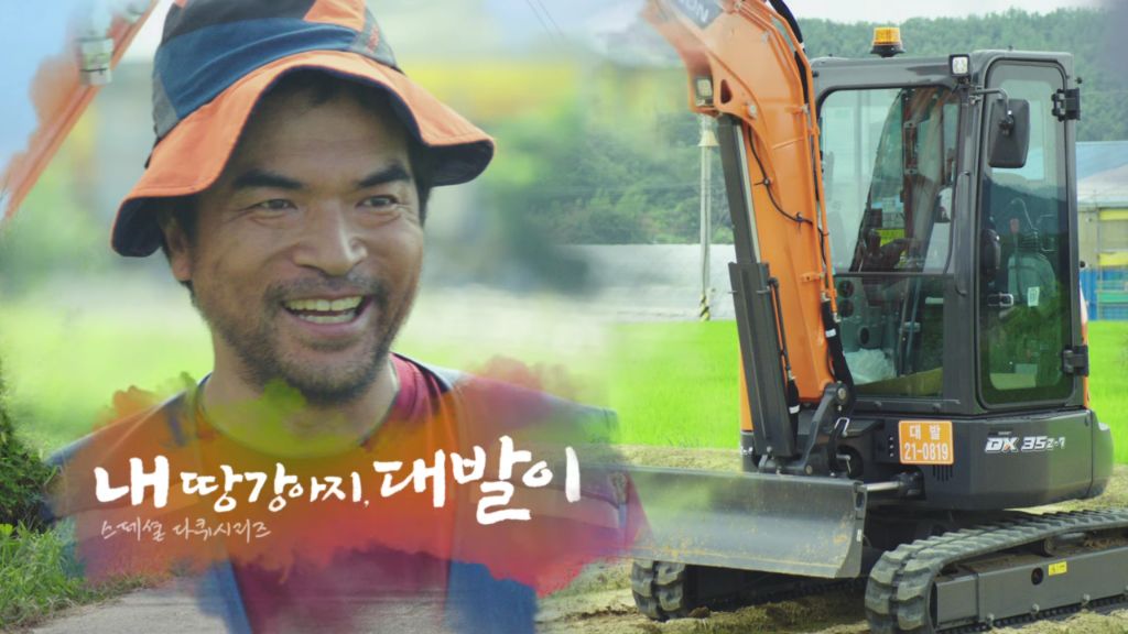 현대광고 이미지