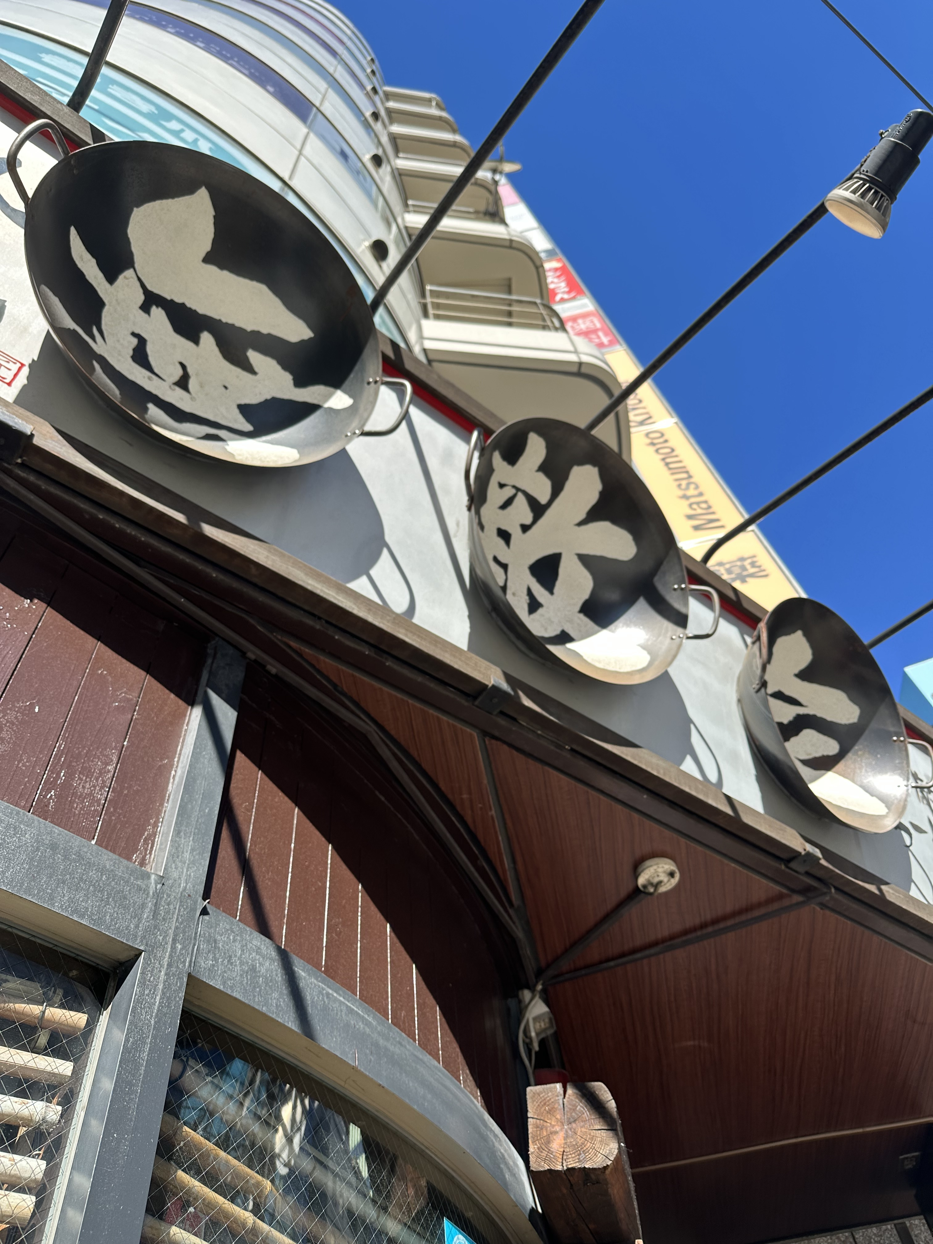 해외무지렁이의 도쿄 4박5일 여행 후기-4(完) | 인스티즈