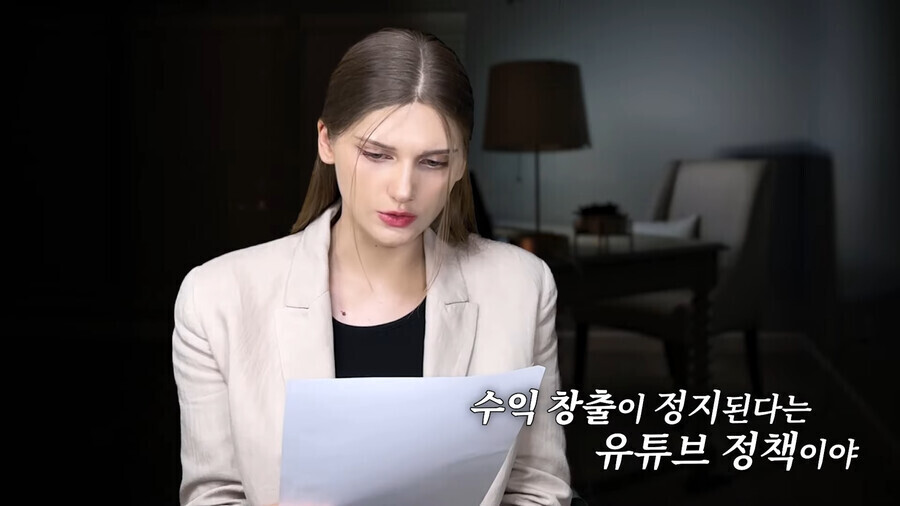 유튜버 자숙 6개월법칙의 비밀 | 인스티즈