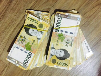백만원, 천만원, 1억원, 10억원 체감하기 | 인스티즈